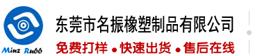 黑人淫魔巨长大diao暴操日韩淫女视频